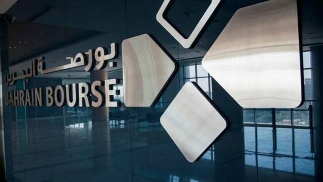 بورصة البحرين تغلق منخفضة بضغط أسهم 3 قطاعات