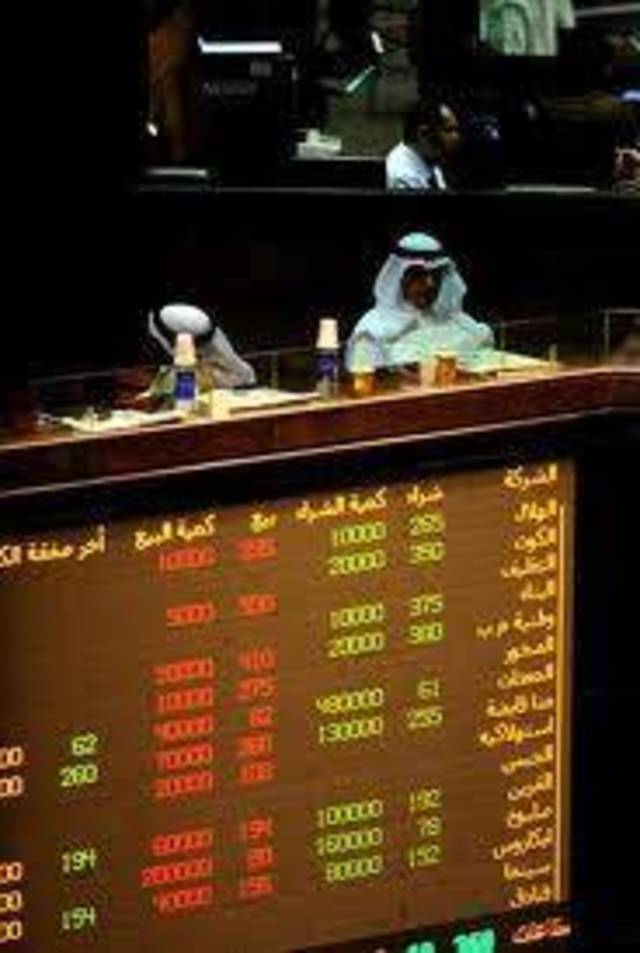 السعري يتراجع إلى  ما دون 6160 نقطة وتراجع ملفت فى حركة التداولات 
