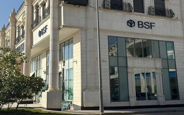 البنك "السعودي الفرنسي" يربح 1.34 مليار ريال بالربع الأول من 2025