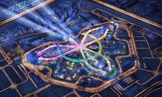 Expo 2020 Dubai names Emaar Hospitality official partner