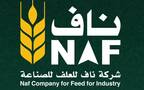 شعار شركة ناف للعلف