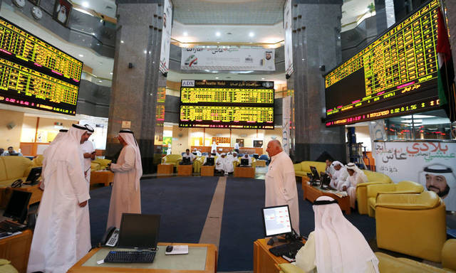  سوق ابوظبي للاوراق المالية:مطالبات بمزيد من التدريب على" البيع بالمكشوف الفني"  قبل تطبيقه