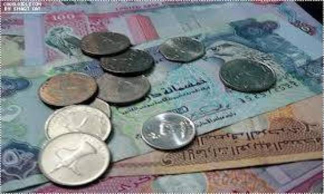 "دبي الإسلامي"يقترح توزيع أكثر من نصف أرباح 2014