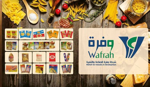 Wafrah sees 149% higher net profits; accumulated losses