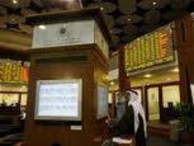 سوق دبي ينجح في الإغلاق داخل المنطقة الخضراء مرتفعاً 0.5%