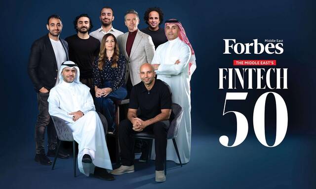 Egypt leads Middle East in Forbes fintech ranking with 13 companies