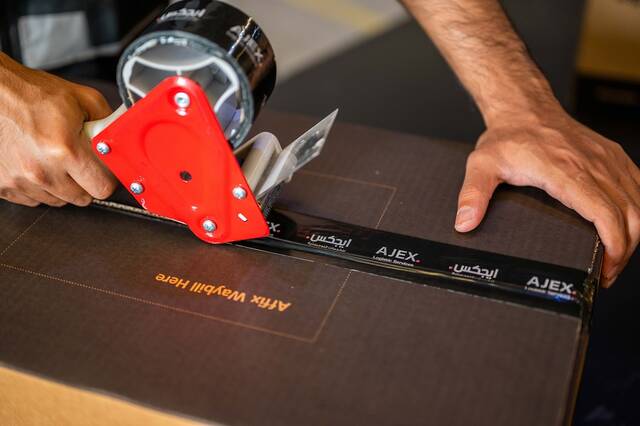 Middle East-focused AJEX expands B2C services across GCC countries