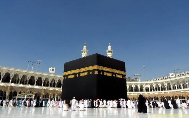 Saudi embassy denies claims on free Hajj, Umrah trips