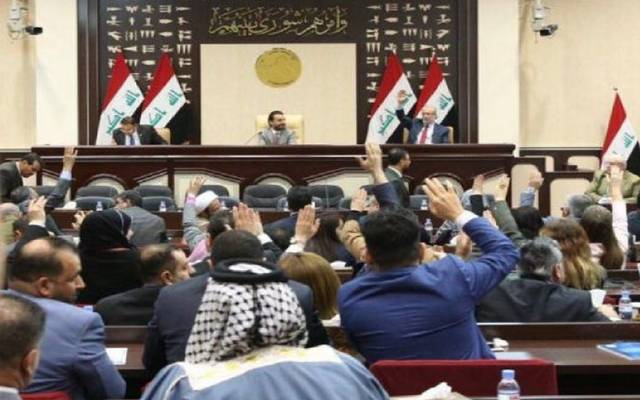 لجنة بمجلس النواب العراقي تبحث معوقات الدفع الإلكتروني