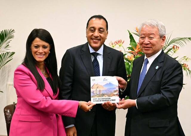 مصر واليابان تحتفلان بسبعة عقود من الشراكة التنموية والاستراتيجية