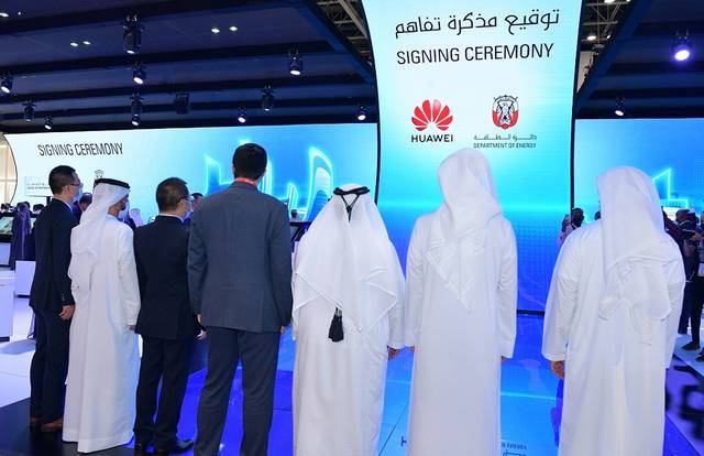 Abu Dhabi Department of Energy, Huawei ink MoU to develop energy sector