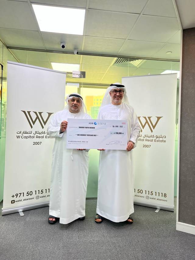 "W Capital” announces the sixth winner of their draws