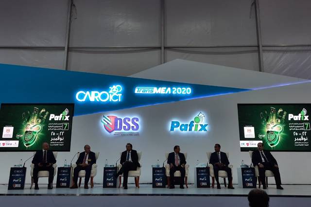 تطور التكنولوجيا المالية يدفع البنوك المصرية للتنافس على تطوير الخدمات الرقمية تطور التكنولوجيا المالية يدفع البنوك المصرية للتنافس على تطوير الخدمات الرقمية