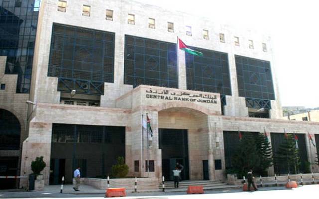 المركزي الأردني: السيولة الفائضة تتراجع 112 مليون دينار