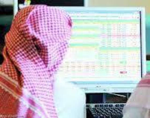 بدفع من خمسة قطاعات "المؤشر القطري" يرتفع 17 نقطة بنهاية التعاملات 
