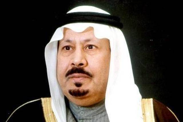 بيان من الديوان الملكي : وفاة صاحب السمو الملكي الأمير بدر بن عبدالعزيز آل سعود