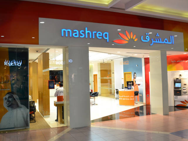 Mashreq Bank H1 profits up 5.2%