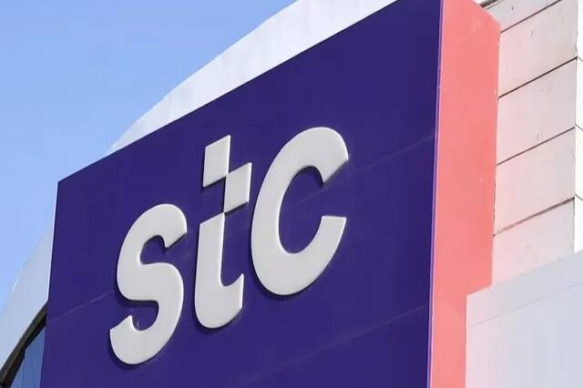 stc