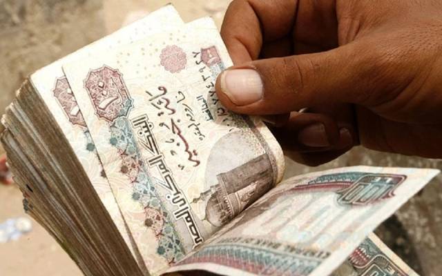 مصر.. تحديد موعد صرف مرتبات شهر سبتمبر وقواعد الصرف للثلاثة أشهر المقبلة
