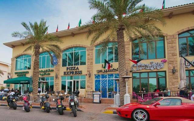 A project by Alargan International Real Estate (Photo Credit: Company website)