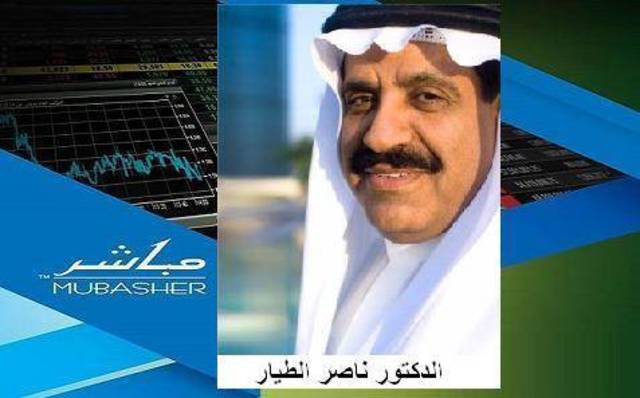 الطيار: تواجدنا في صدارة أقوى الشركات العربية ومنطقة الشرق الأوسط هو نتاج جهد متواصل