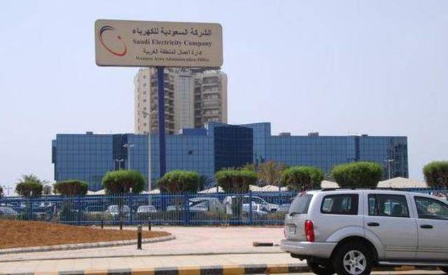 "السعودية للكهرباء" يحقق أعلى مستوى منذ 2006