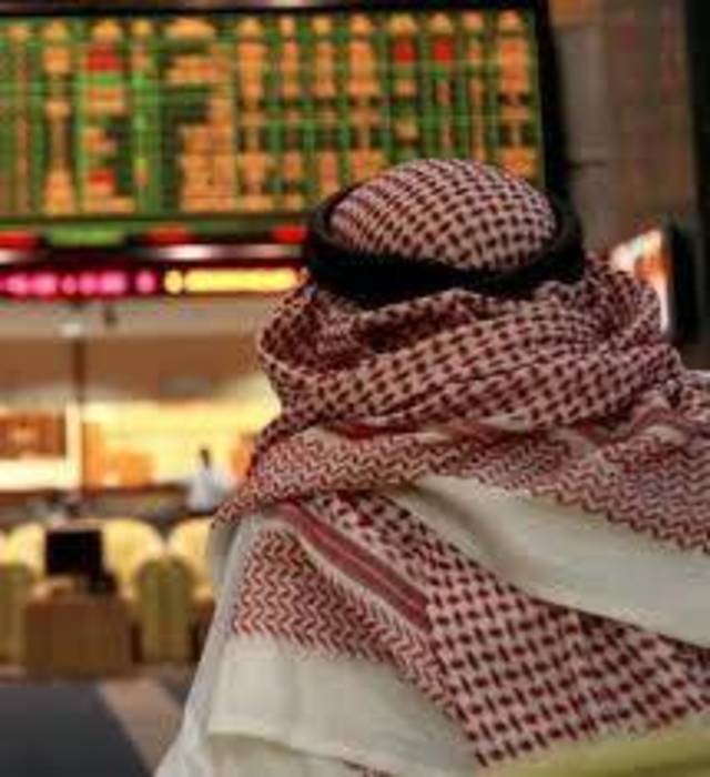 سوق أبوظبي يغلق متراجعا 0.7%.. والسيولة تقترب من 100 مليون درهم