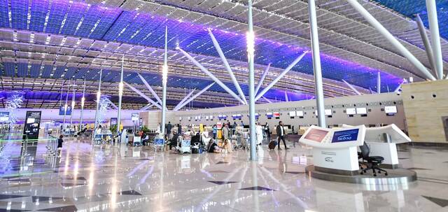 مطار الملك عبدالعزيز