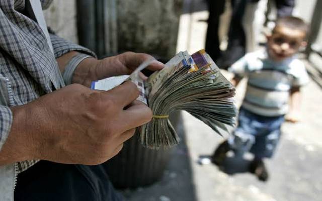 أسعار صرف العملات في فلسطين اليوم الأربعاء