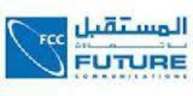194 ألف دينار أرباح "المستقبل" في الربع الأول
