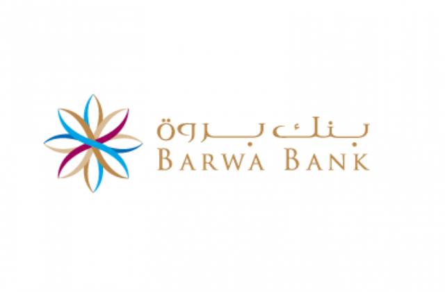 Barwa Bank, IBQ hold merger talks