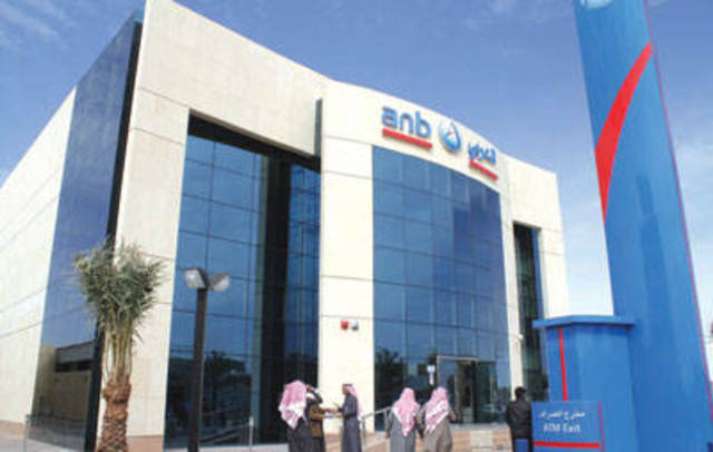 حصة السهم الواحد 0.45 ريال