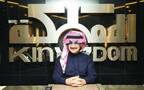 الأمير الوليد بن طلال