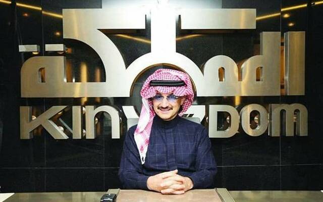 الأمير الوليد بن طلال