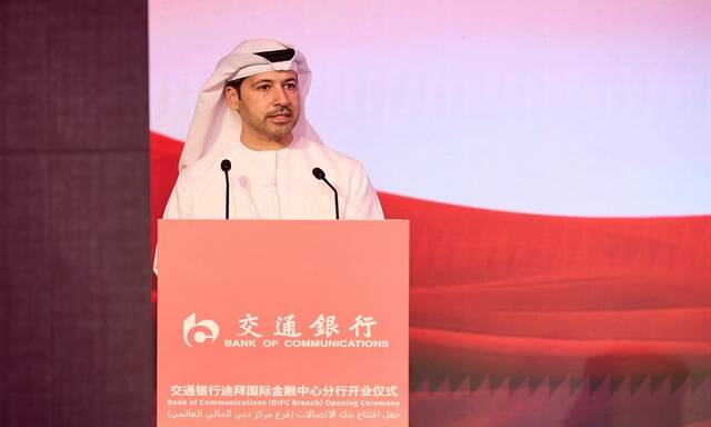 Arif Amiri, Chief Executive Officer of DIFC Authority