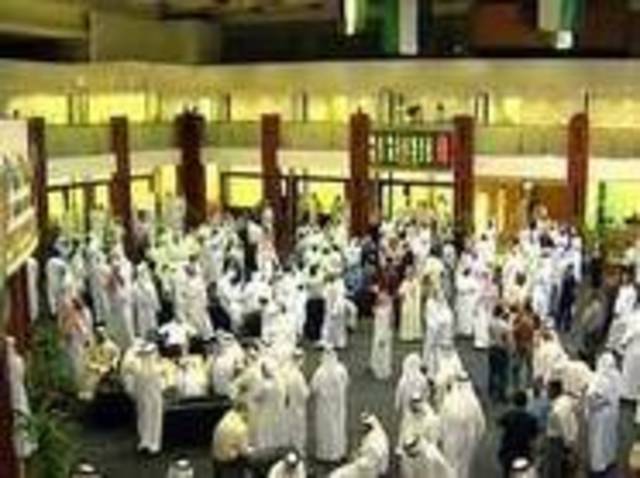 سوق دبي ينهي آخر جلسات يناير مرتفعا 2.14% وسط نمو ملحوظ  بحركة التداول