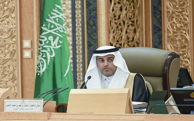 نائب رئيس مجلس الشورى مشعل بن فهم السُّلمي يترأس جلسة المجلس العادية الرابعة والثلاثين للسنة الأولى من الدورة التاسعة