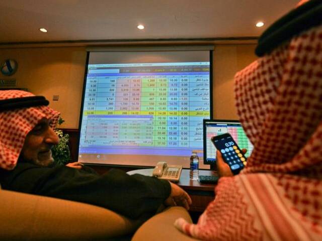 5 بورصات خليجية تتراجع مع هبوط النفط والتلويح برفع الفائدة قبل عطلة العيد