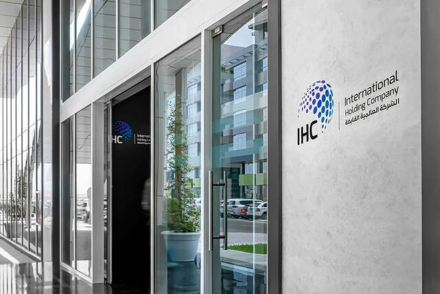International Holding Company (IHC)