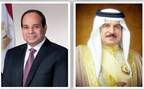 الملك حمد بن عيسى آل خليفة و الرئيس المصري عبدالفتاح السيسي