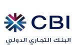 شعار البنك التجاري الدولي الإمارات