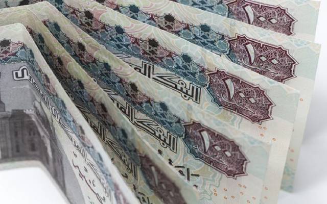 مصر تنجح في بيع أذون خزانة بقيمة 21.3 مليار جنيه