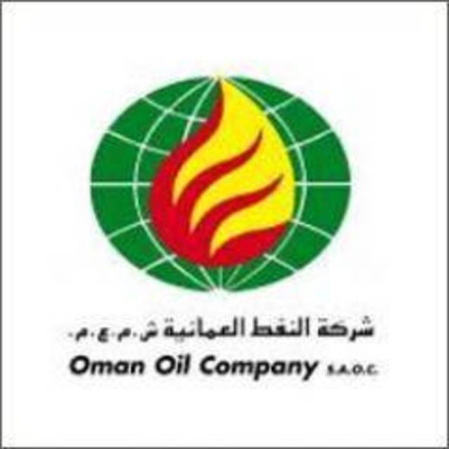 Oman Oil unit to build Ras Markaz terminal Mubasher Info
