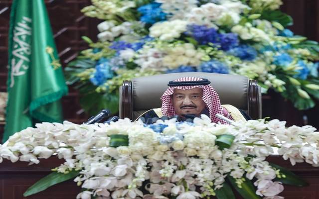 الملك: السعودية تحرص على استقرار أسواق النفط ونمو الاقتصاد العالمي