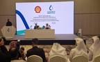 خلال توقيع الاتفاقية بين شركة قطر للطاقة ومجموعة شل بي إل سي