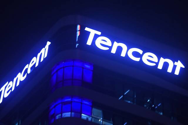 China’s Tencent posts 13% profit drop in Q3