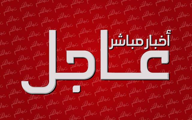 عاجل.. الرئيس التونسي يتعرض لوعكة صحية وينقل إلى المستشفى