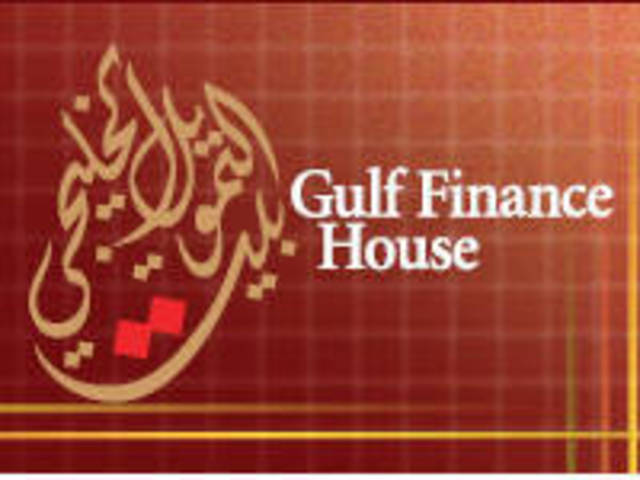  Bahrain's GFH says Tunis mega project set to start