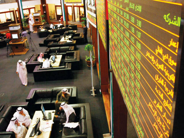 الأسهم الإماراتية تُضيف 36.9 مليار درهم لقيمتها السوقية خلال أسبوع