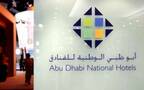 مقر شركة أبوظبي الوطنية للفنادق